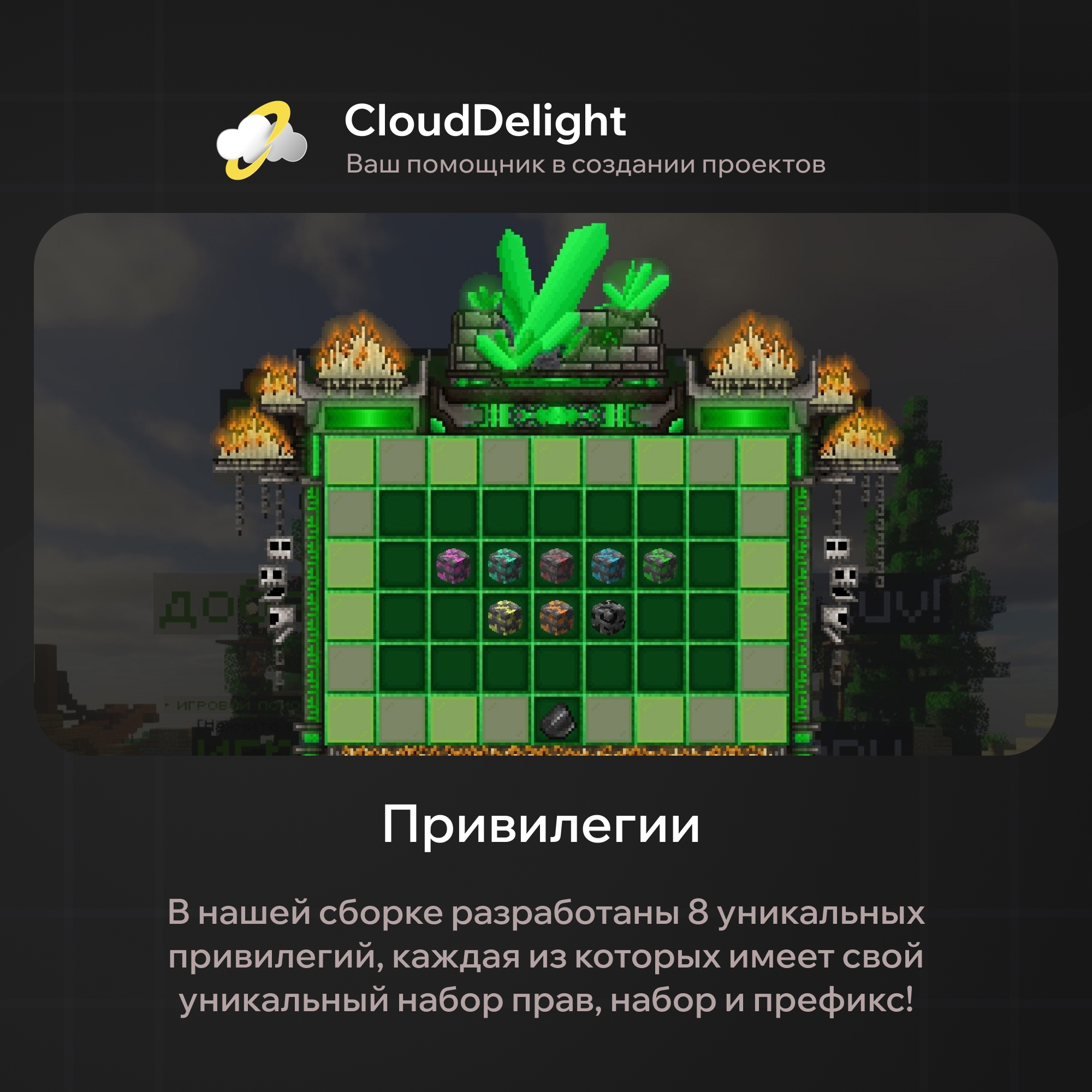cloudspringgrief