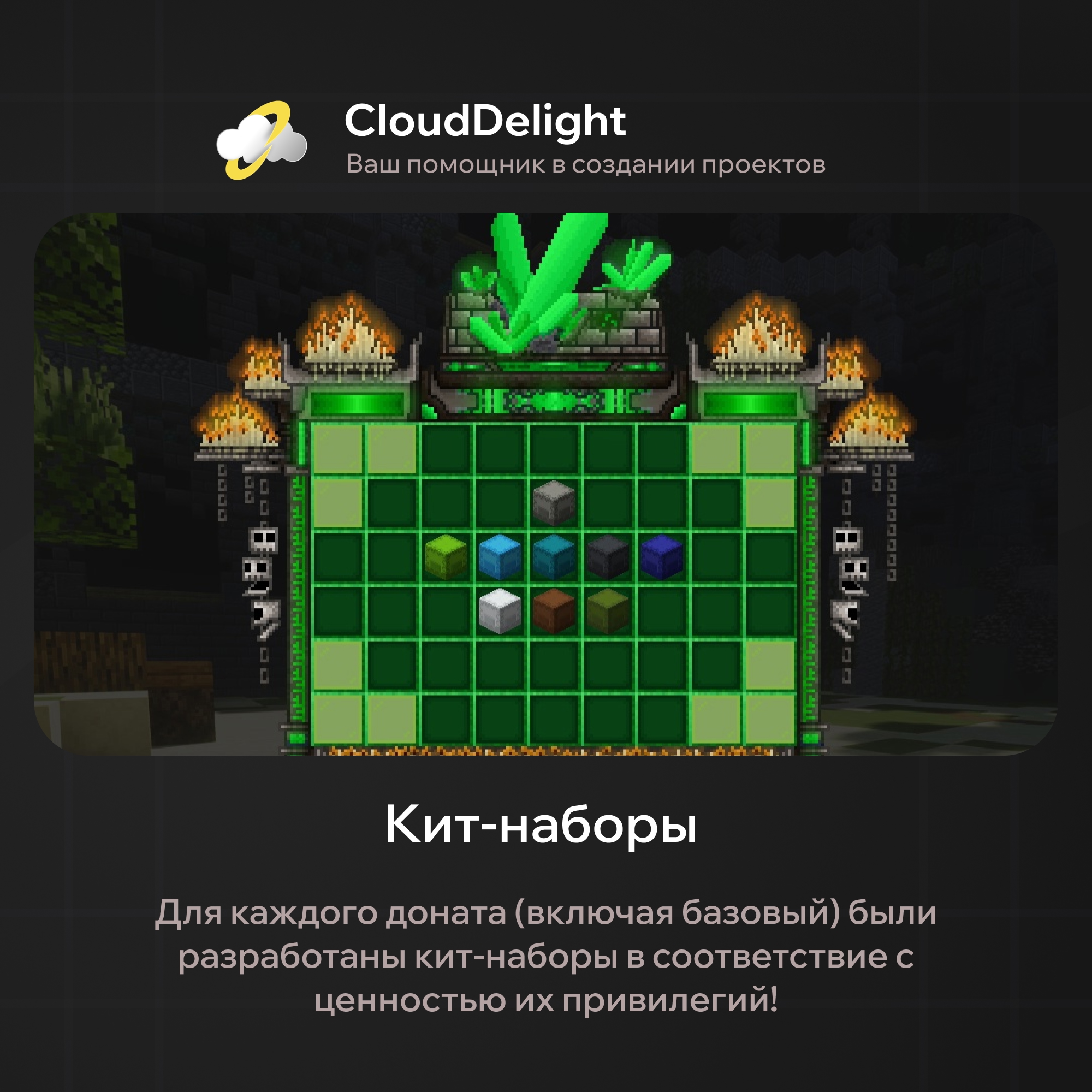 cloudspringgrief
