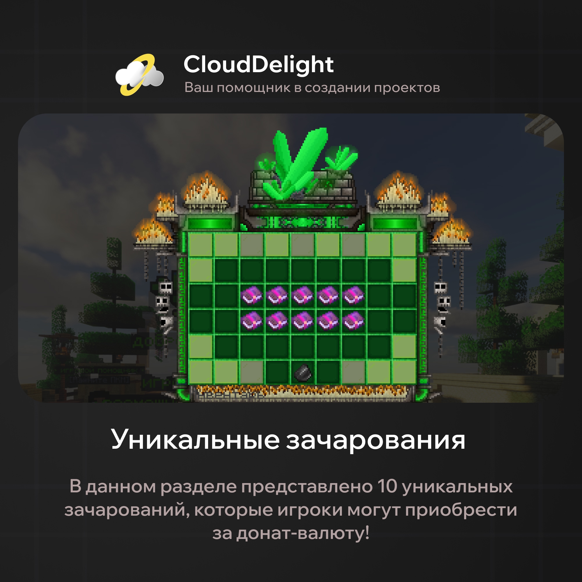 cloudspringgrief