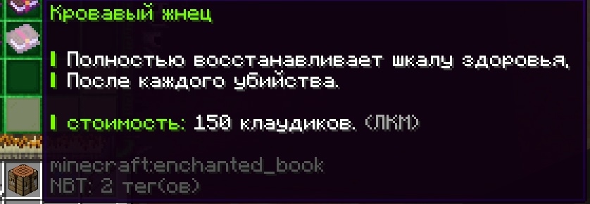 cloudspringgrief