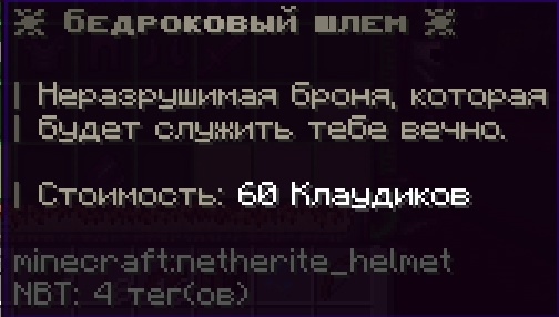 cloudspringgrief