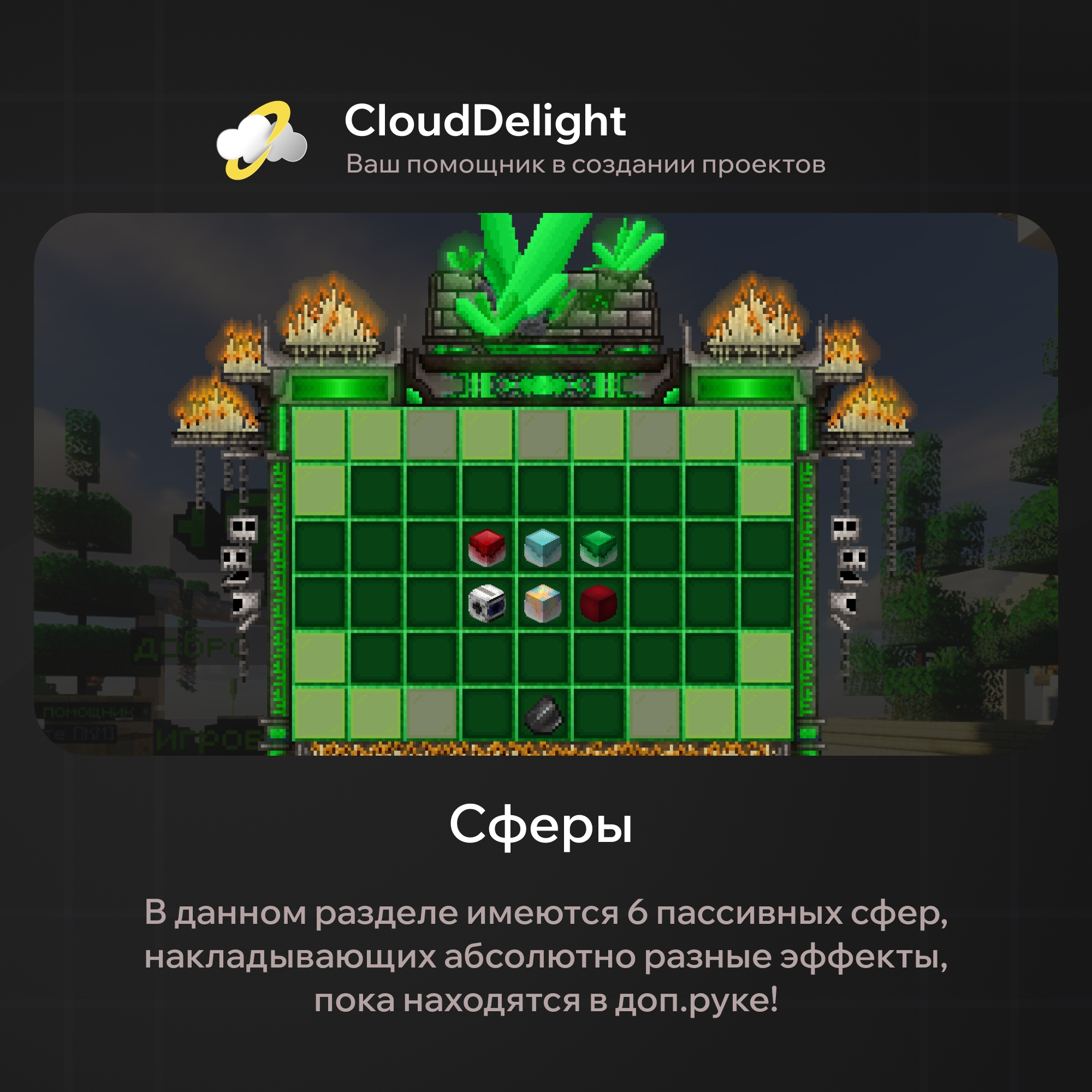 cloudspringgrief