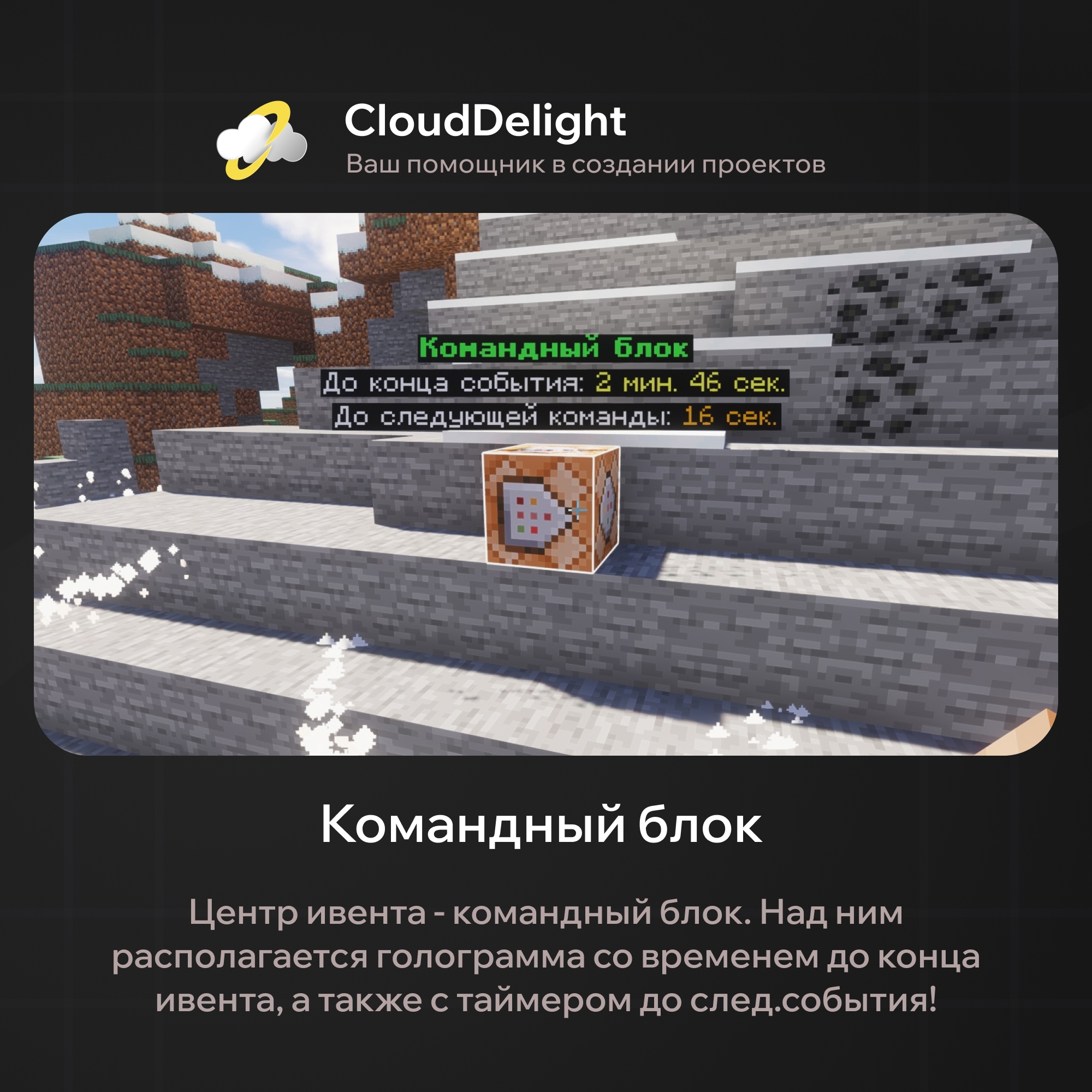 cloudspringgrief