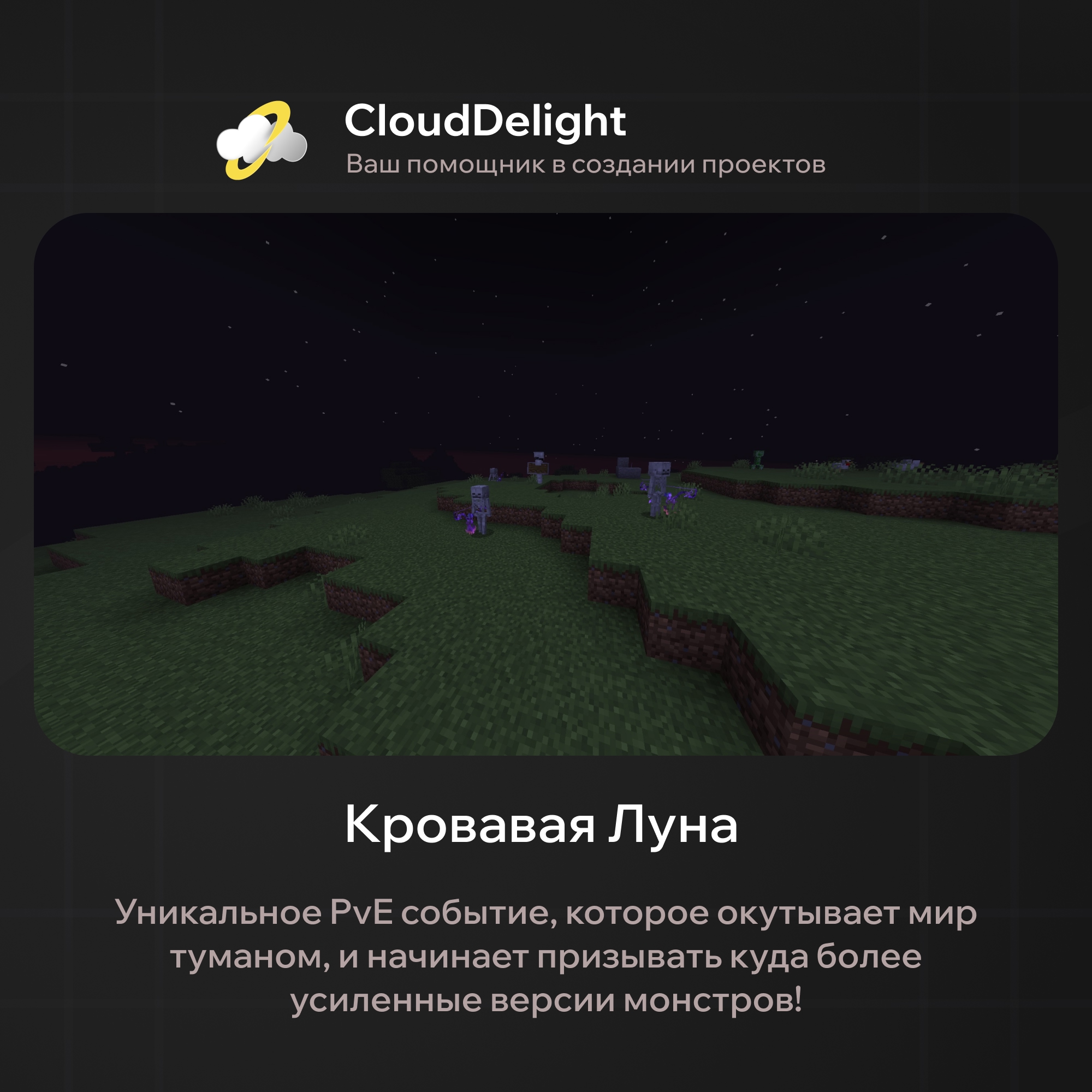 cloudspringgrief