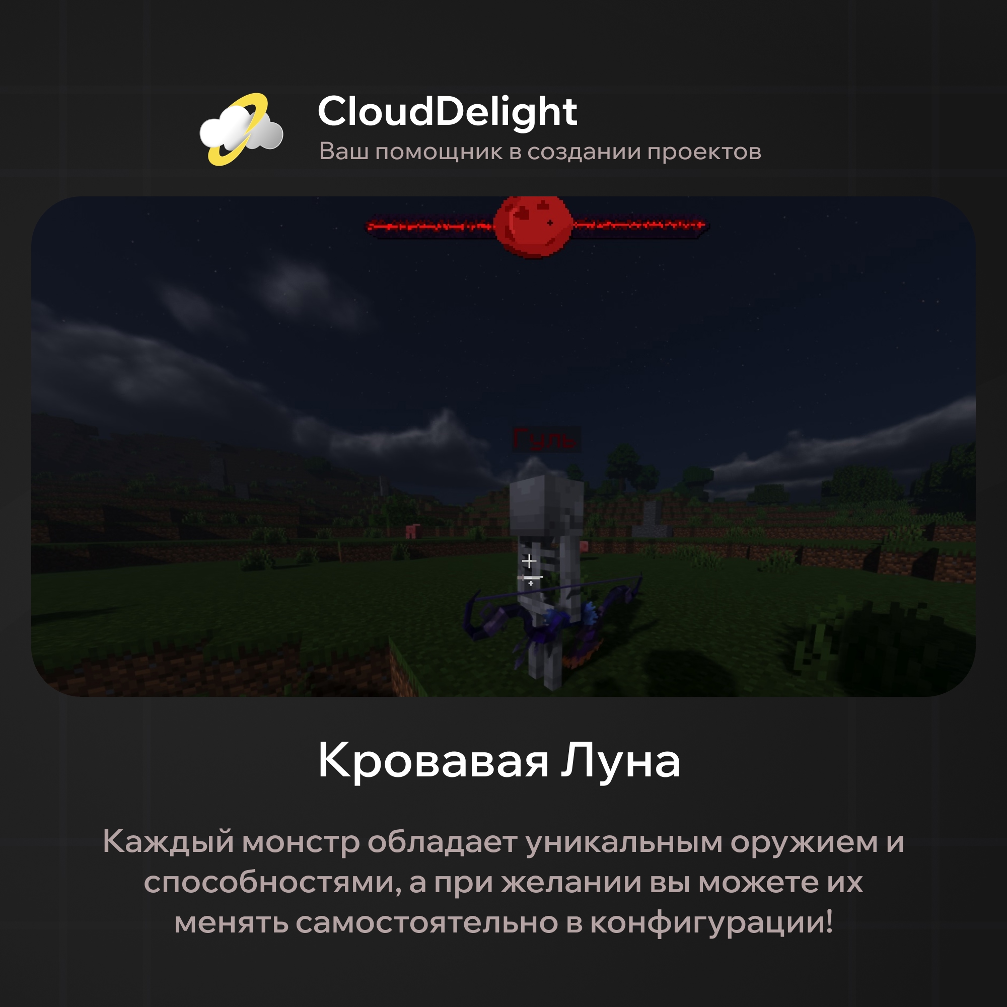 cloudspringgrief