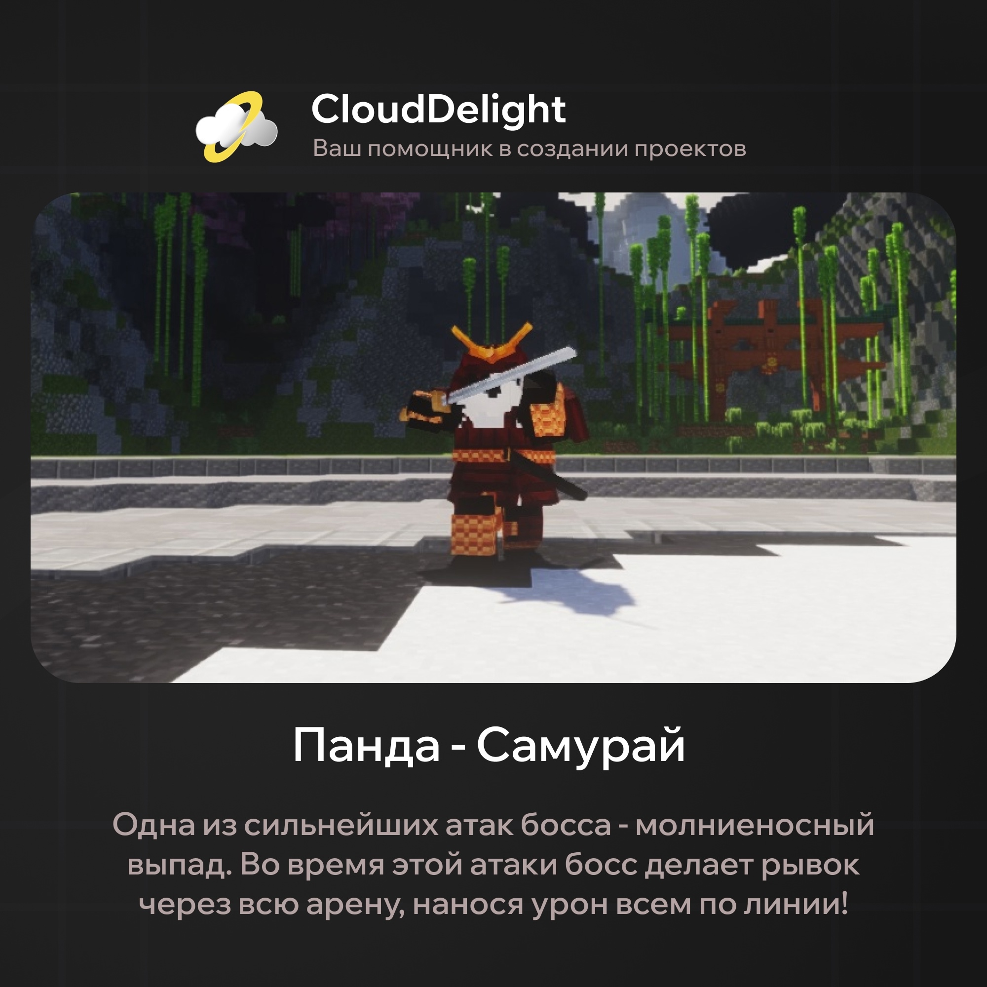 cloudspringgrief