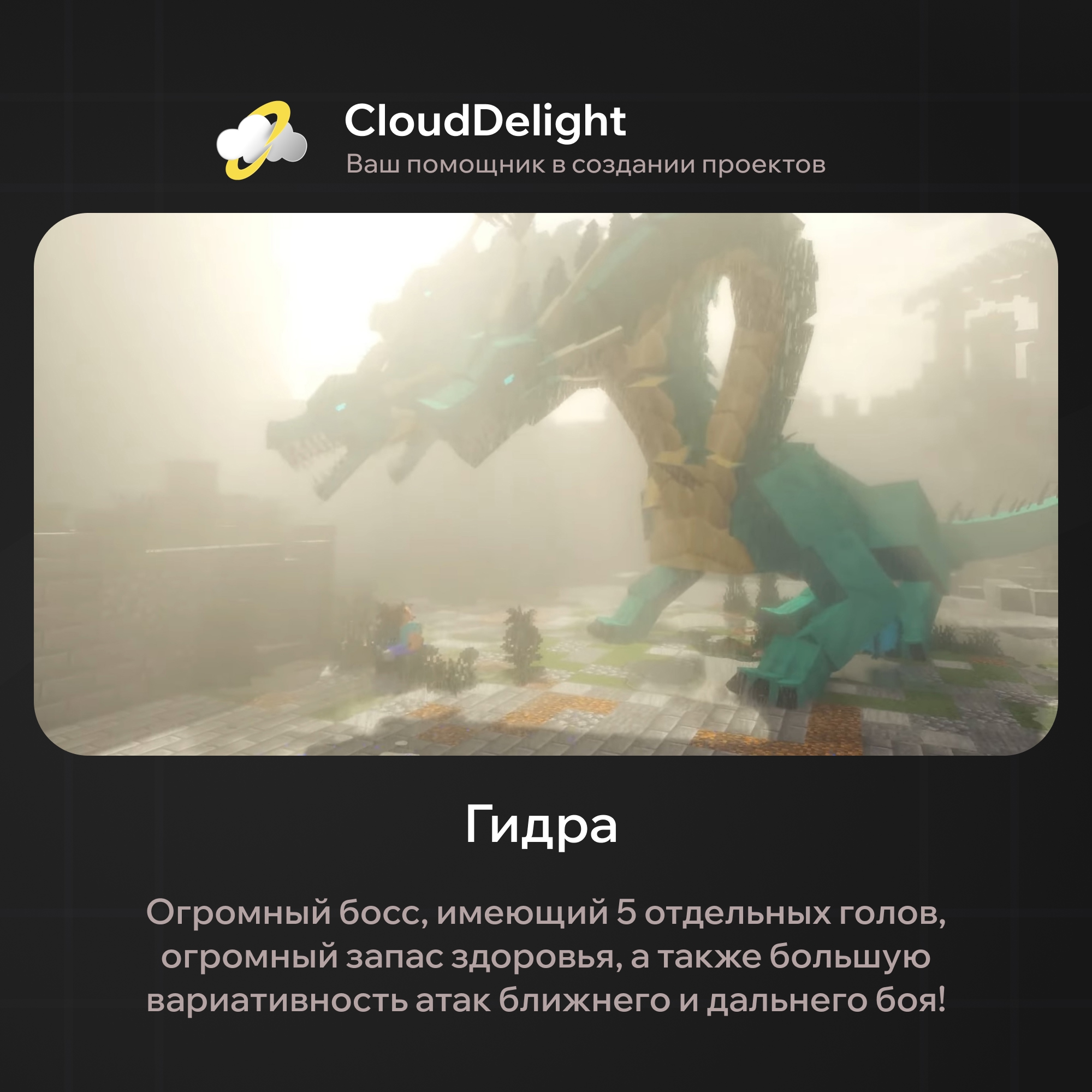 cloudspringgrief