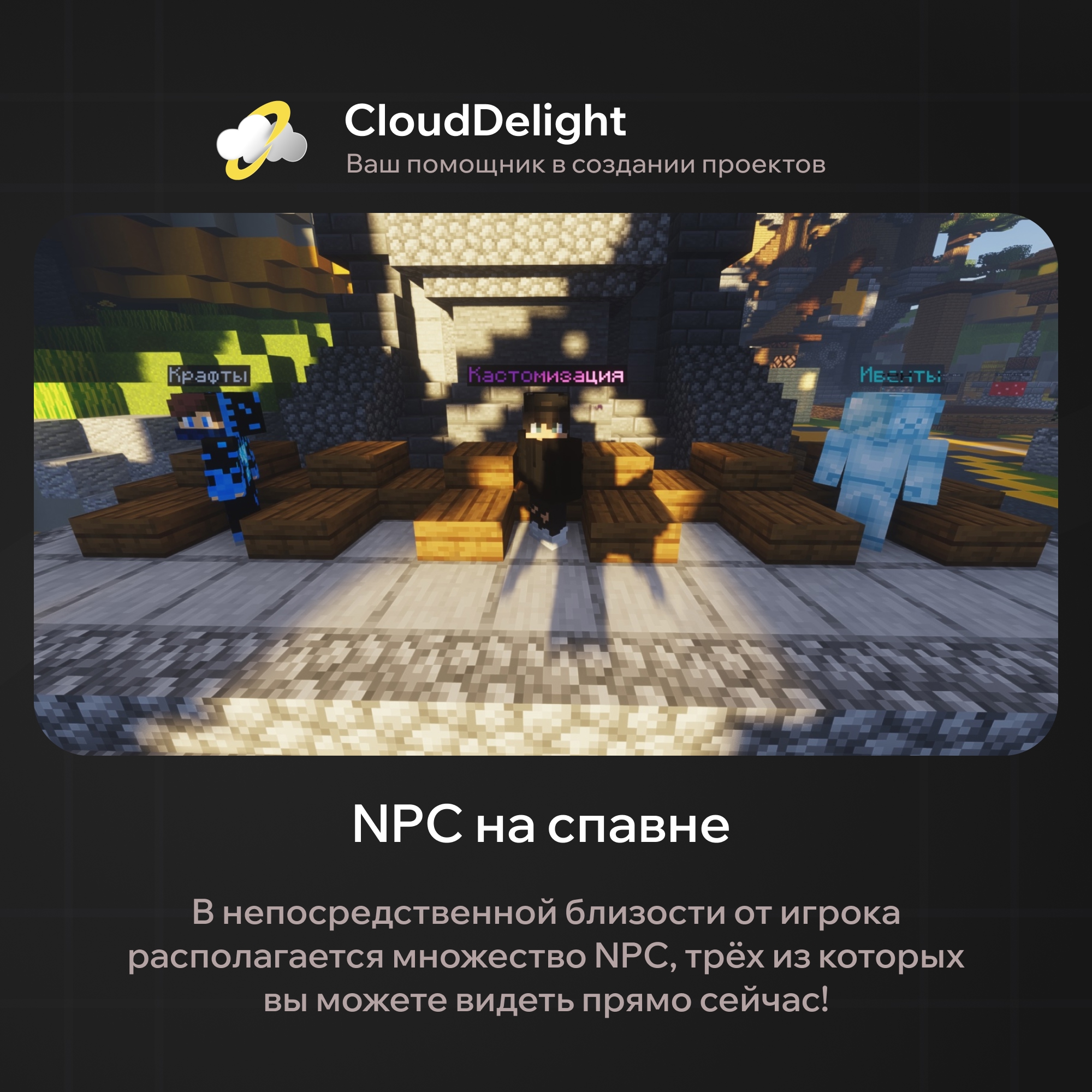cloudultraanarchy