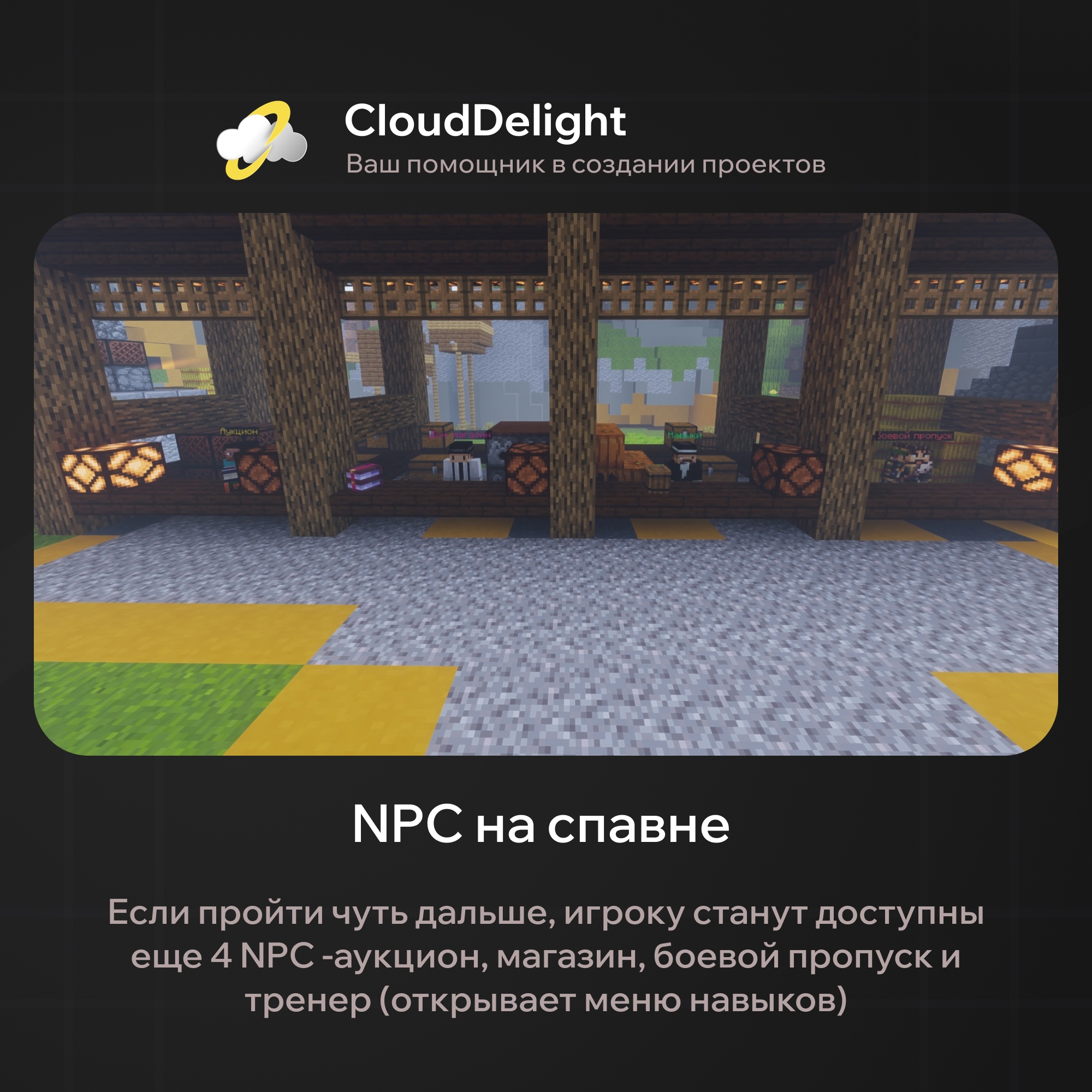cloudultraanarchy