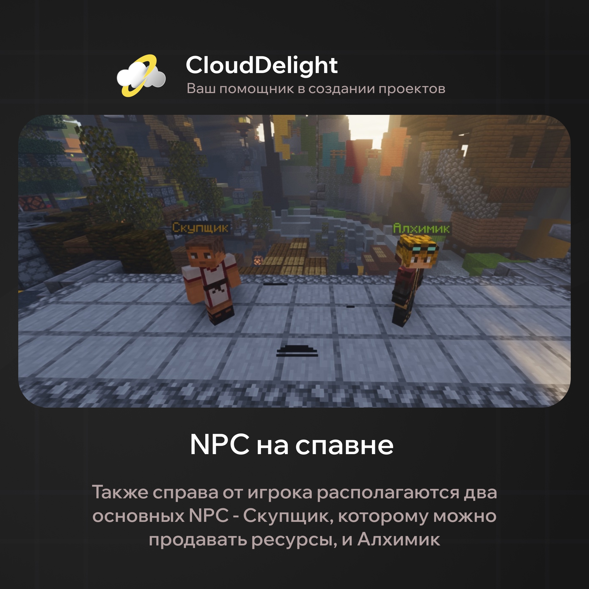 cloudultraanarchy