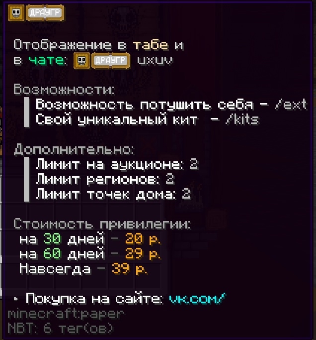 cloudultraanarchy