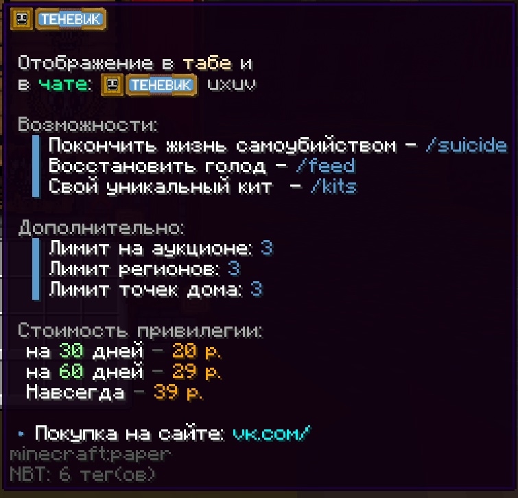 cloudultraanarchy