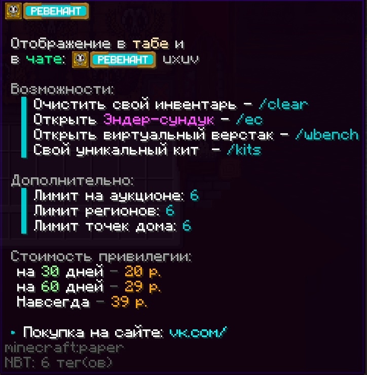 cloudultraanarchy