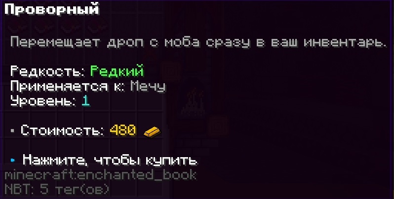 cloudultraanarchy