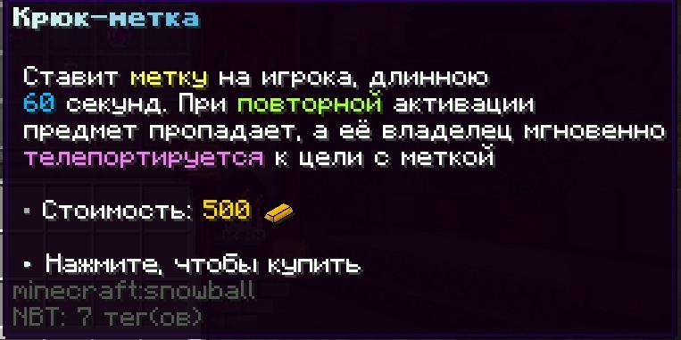 cloudultraanarchy