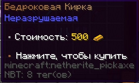 cloudultraanarchy