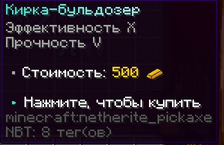 cloudultraanarchy