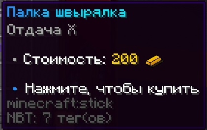 cloudultraanarchy