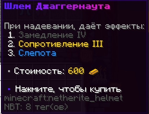 cloudultraanarchy