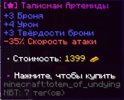 cloudultraanarchy