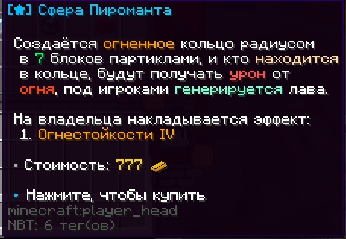 cloudultraanarchy