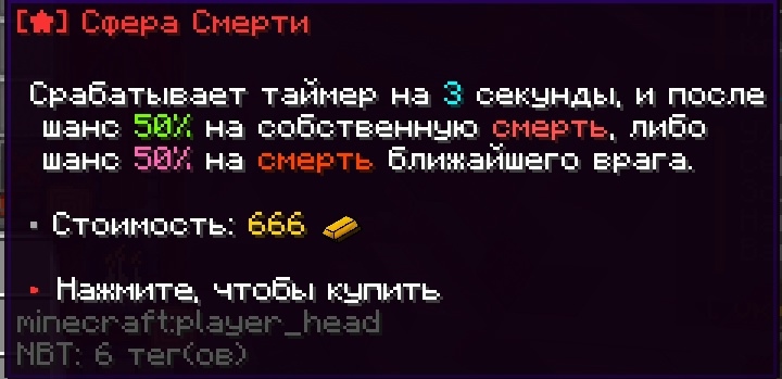 cloudultraanarchy