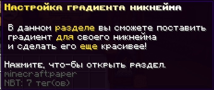 cloudultraanarchy