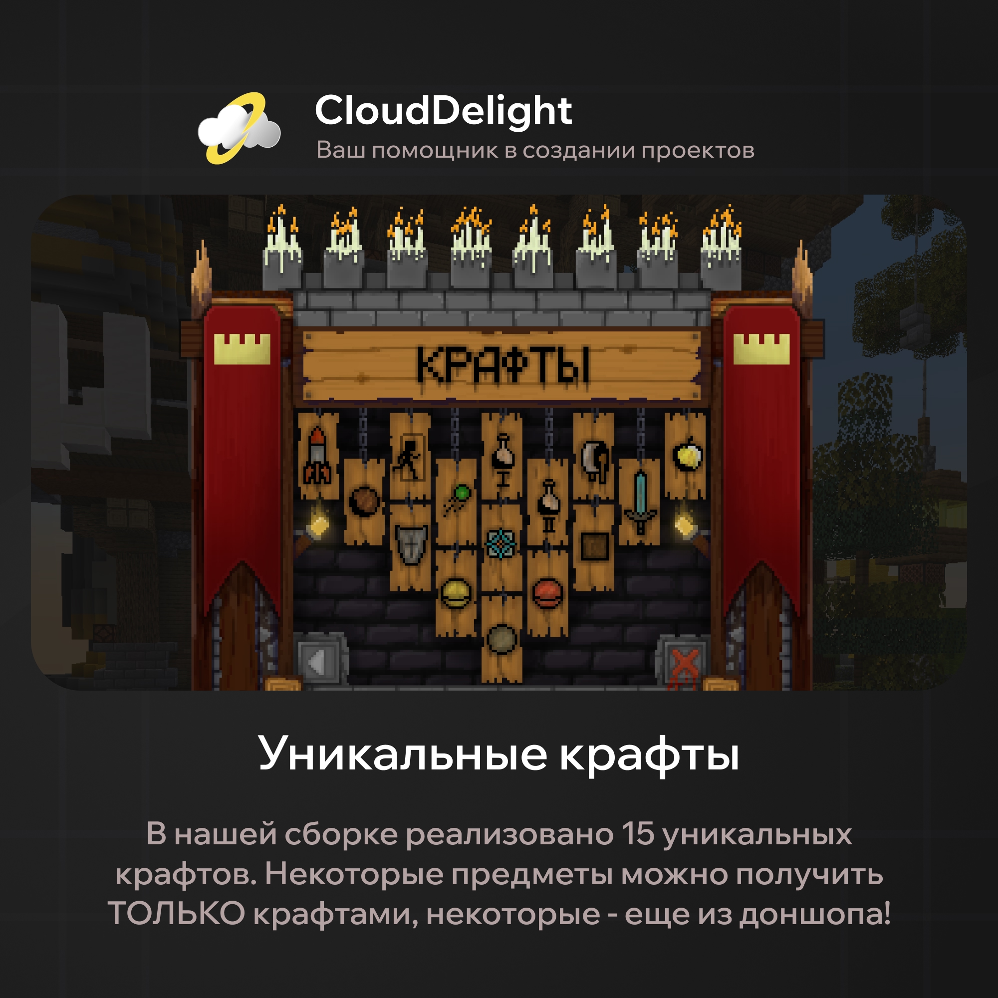cloudultraanarchy