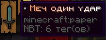 cloudultraanarchy