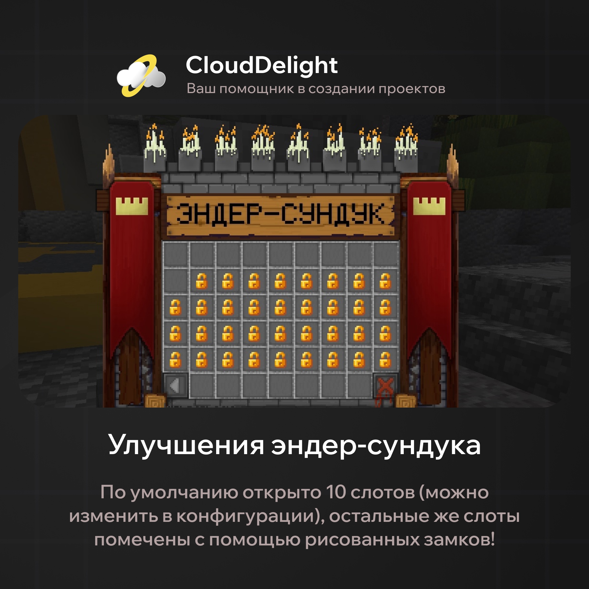cloudultraanarchy