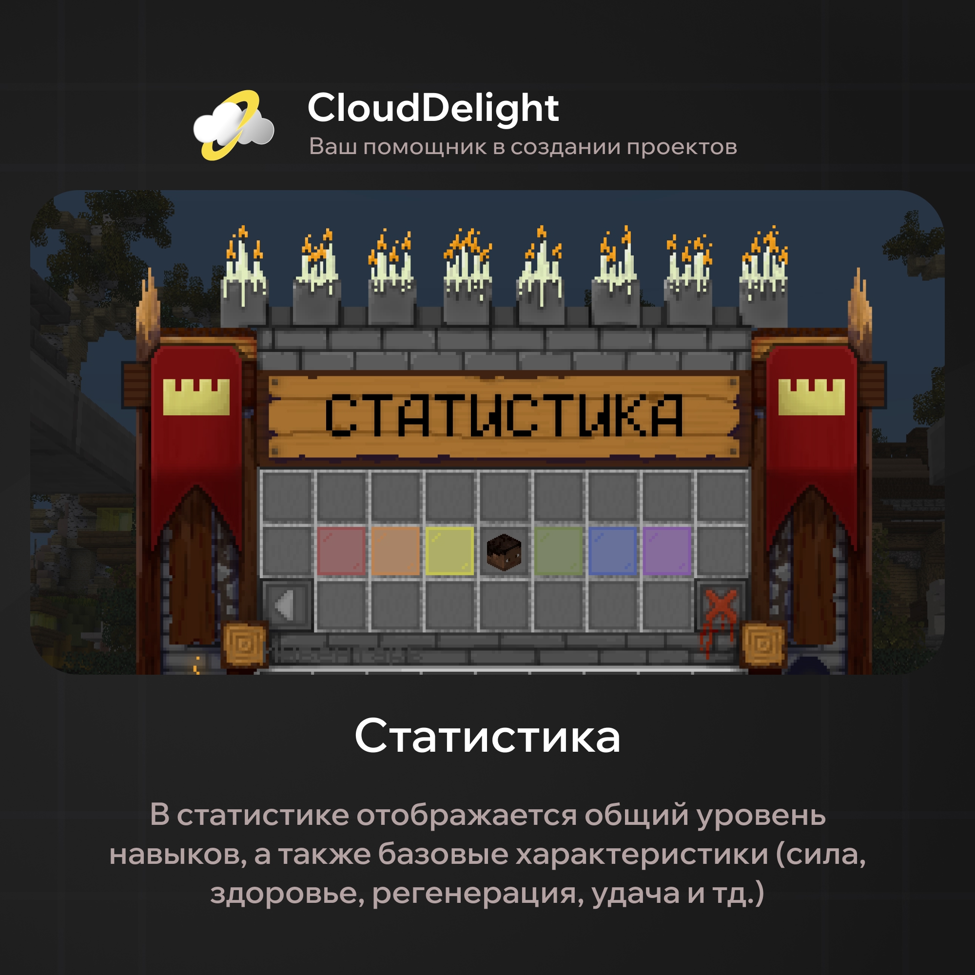 cloudultraanarchy