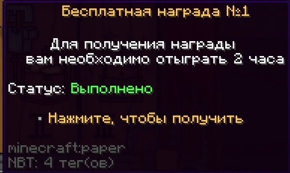 cloudultraanarchy