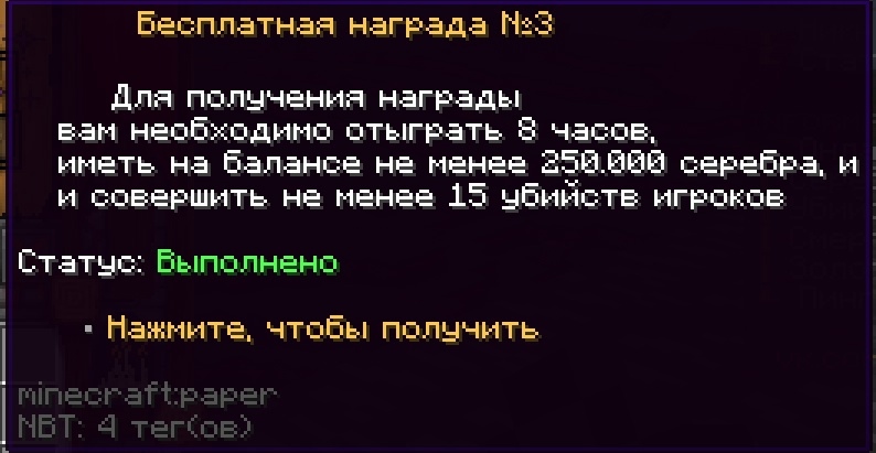cloudultraanarchy