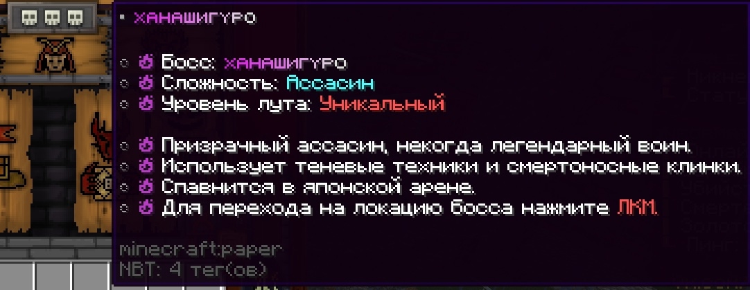 cloudultraanarchy
