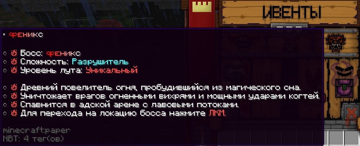 cloudultraanarchy