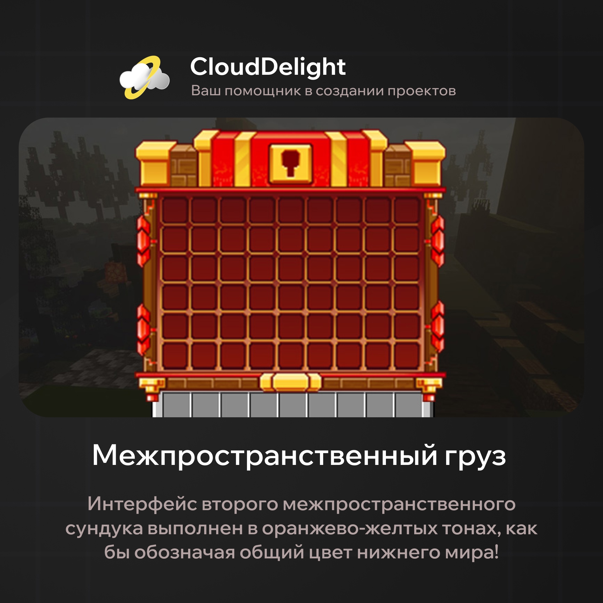cloudultraanarchy