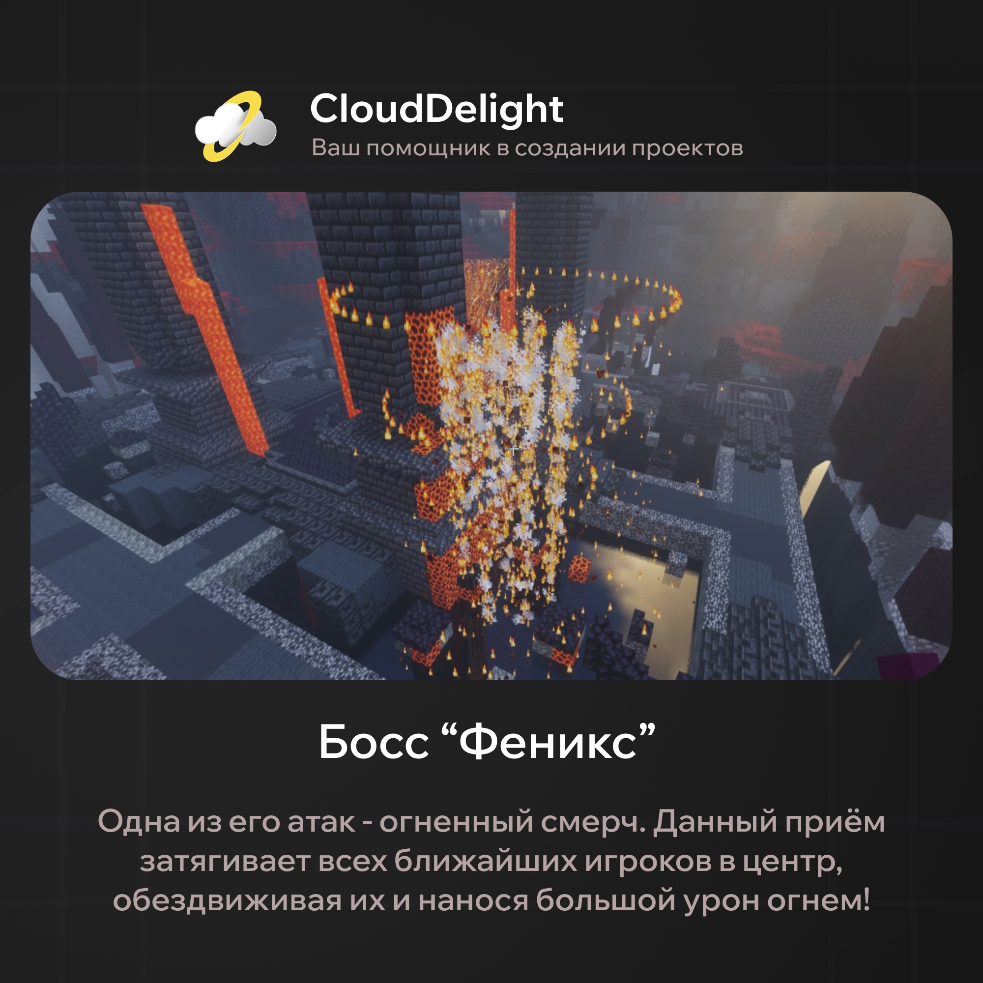cloudultraanarchy