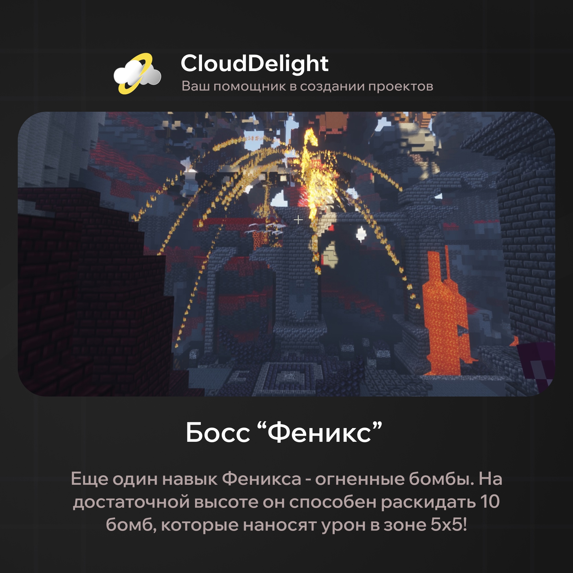 cloudultraanarchy