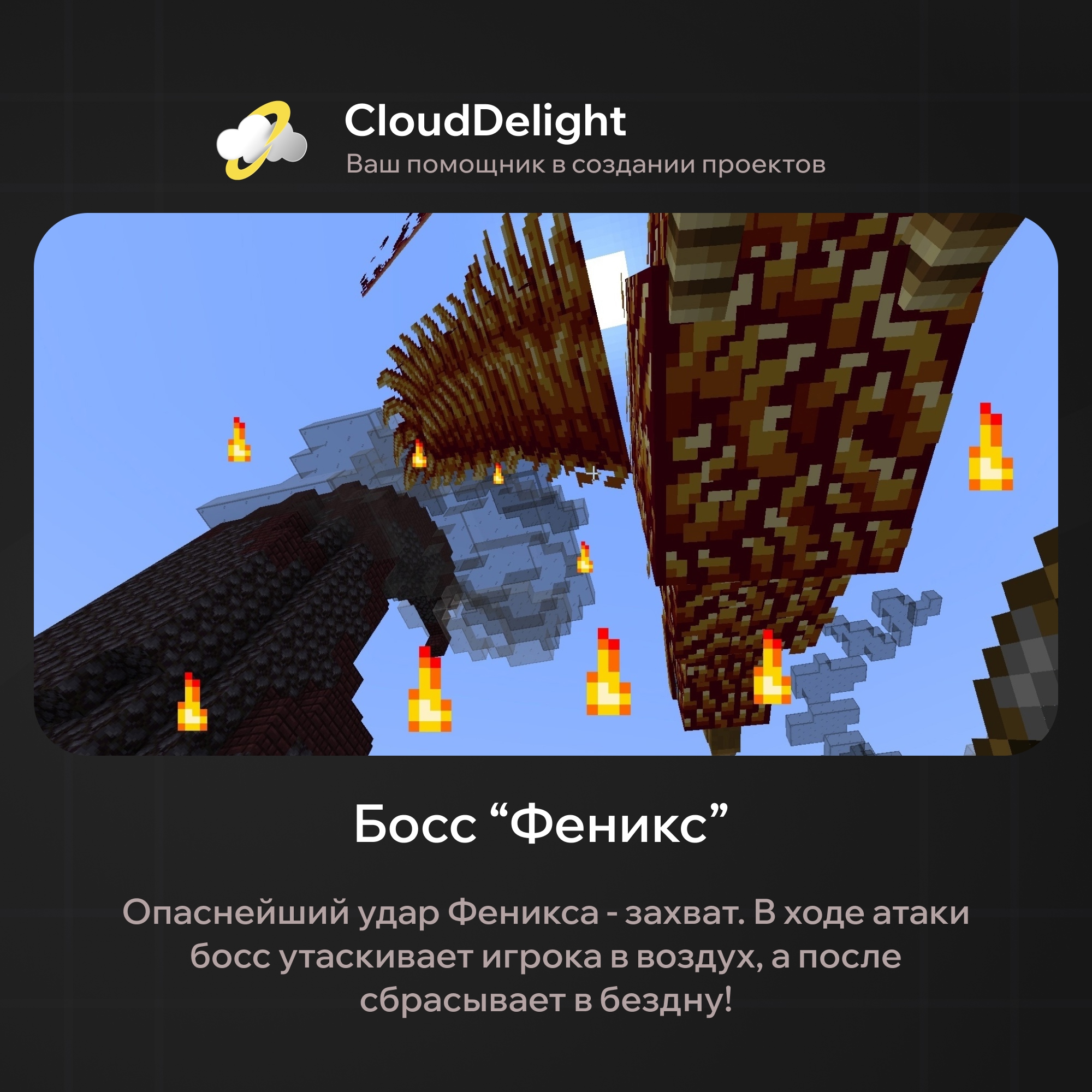 cloudultraanarchy
