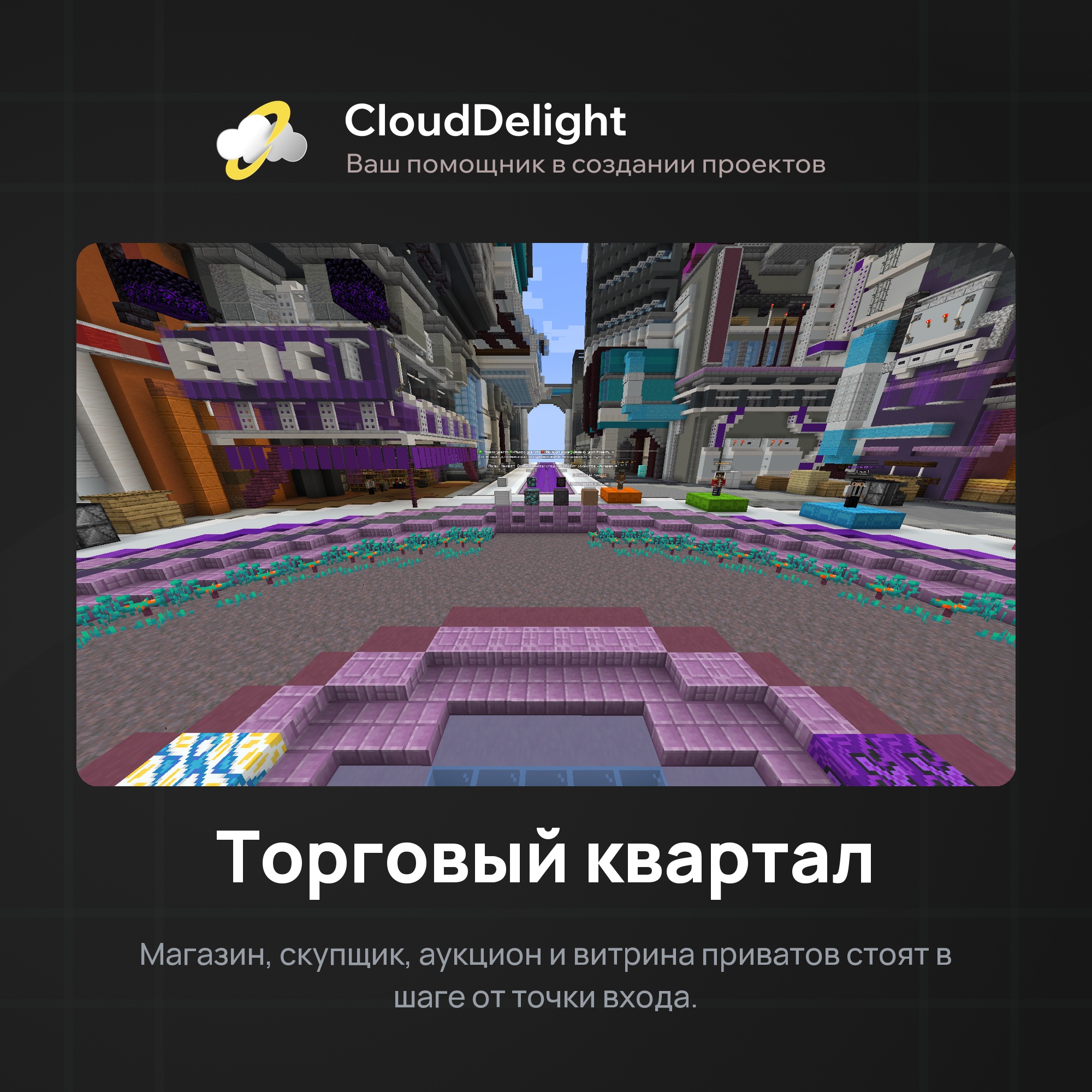 cloudwastelandanarchy