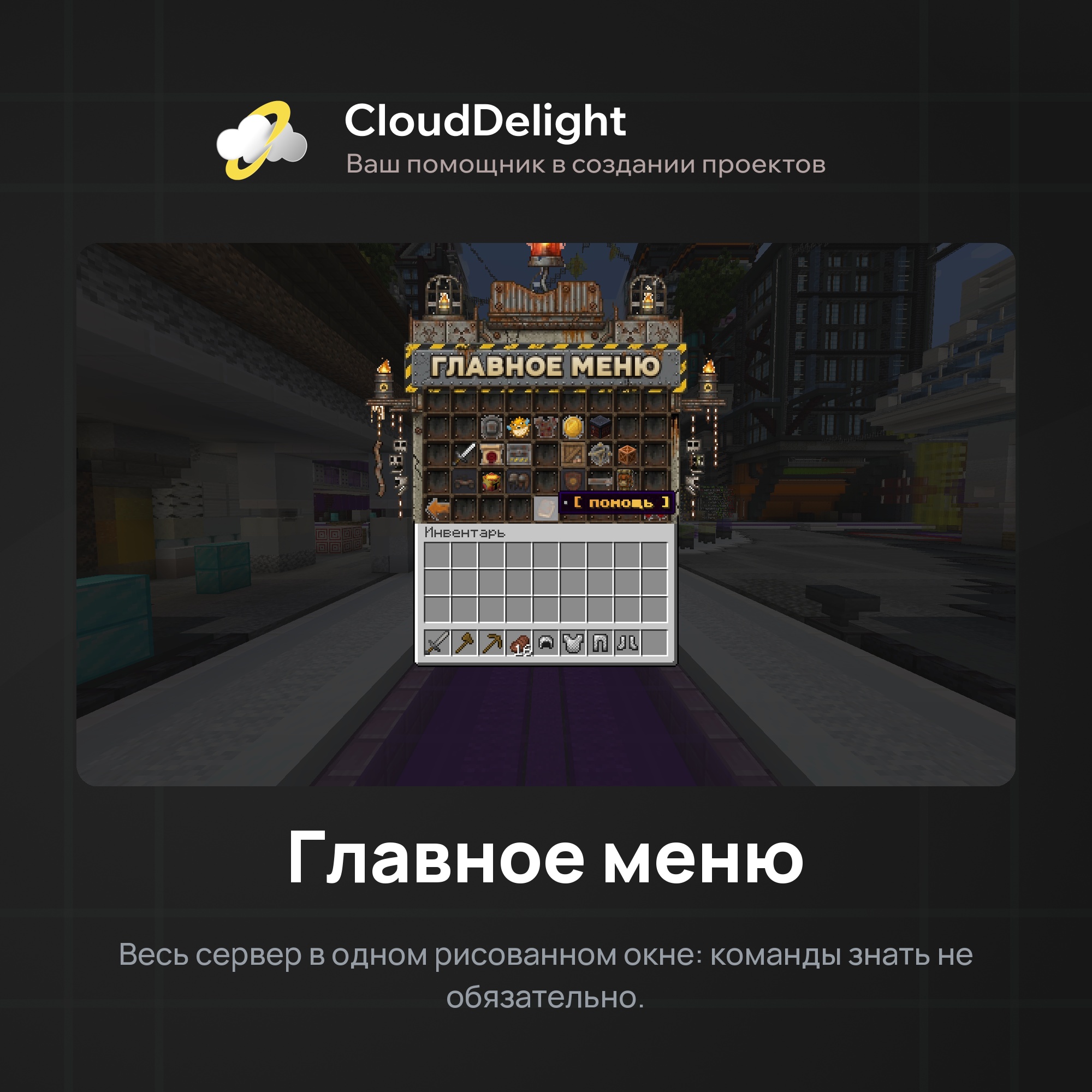 cloudwastelandanarchy