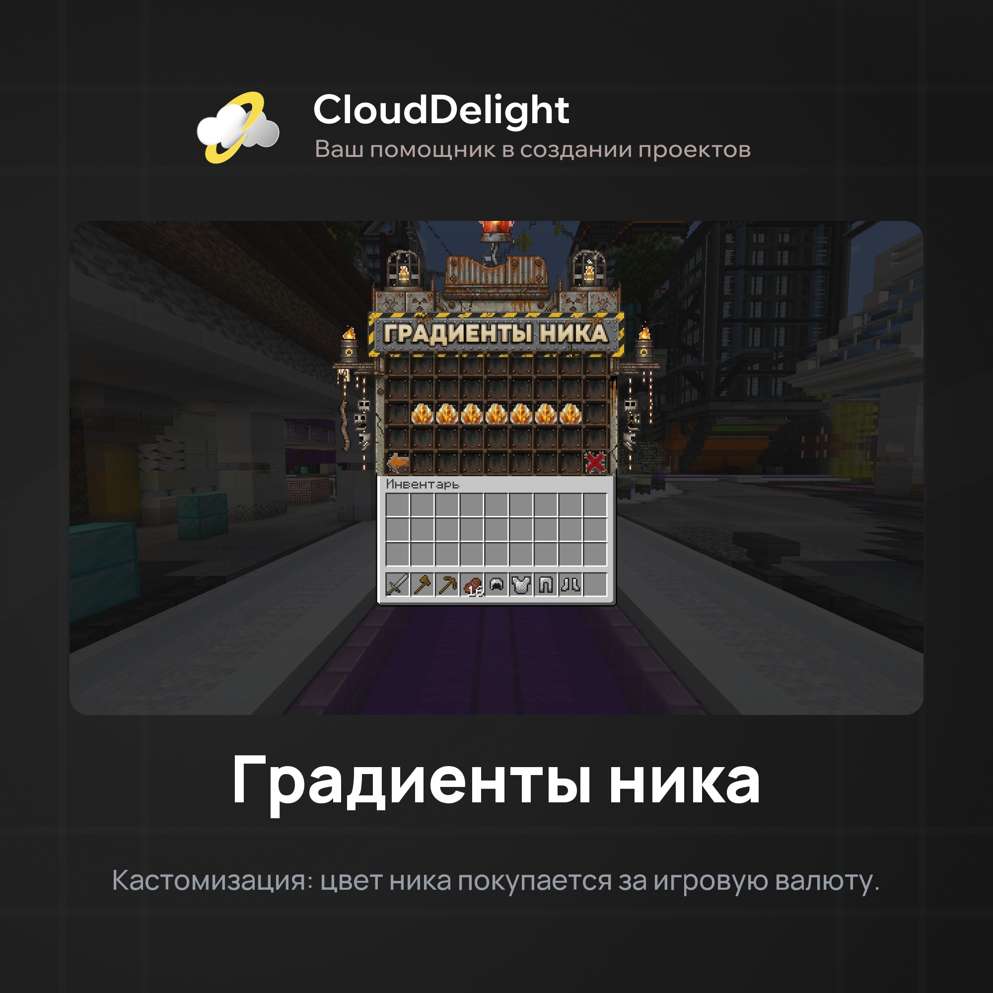 cloudwastelandanarchy