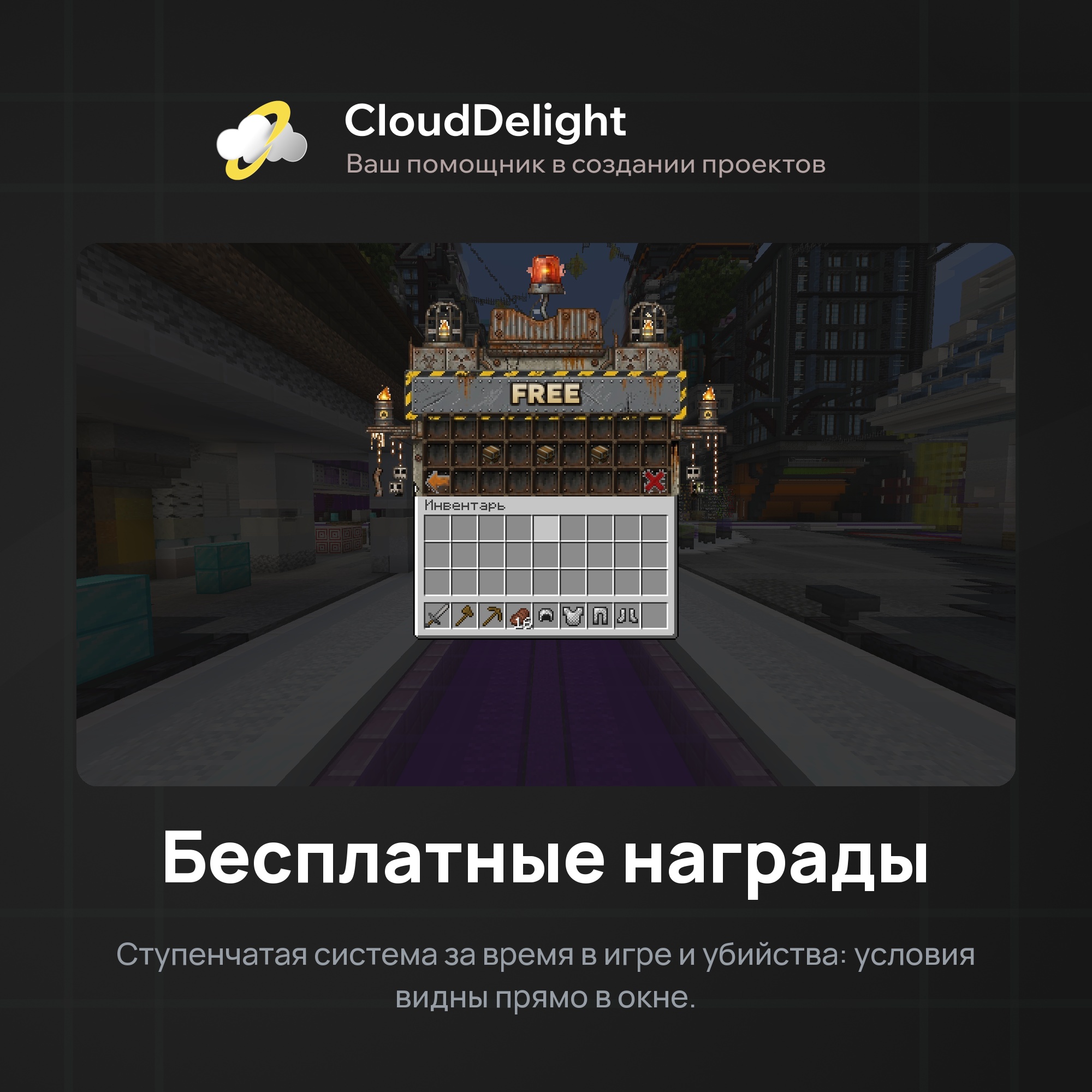 cloudwastelandanarchy