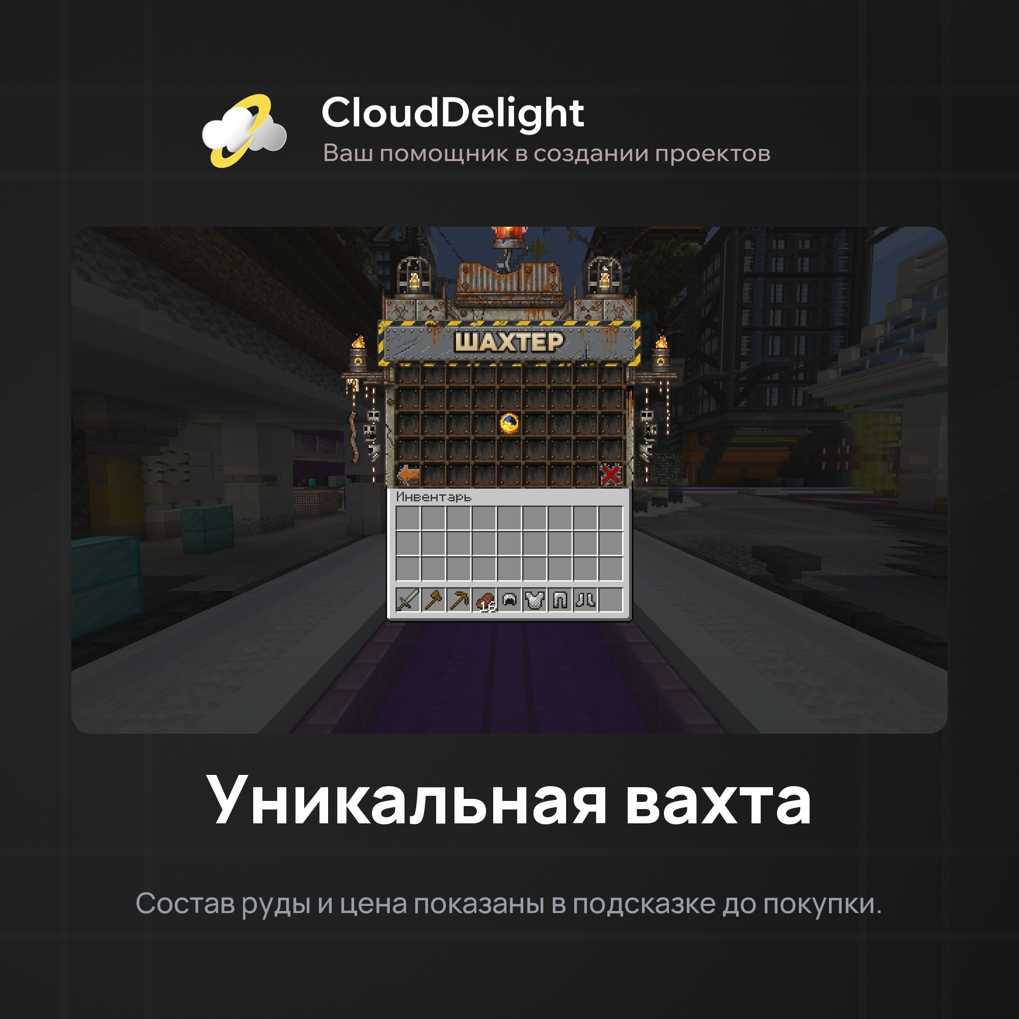 cloudwastelandanarchy