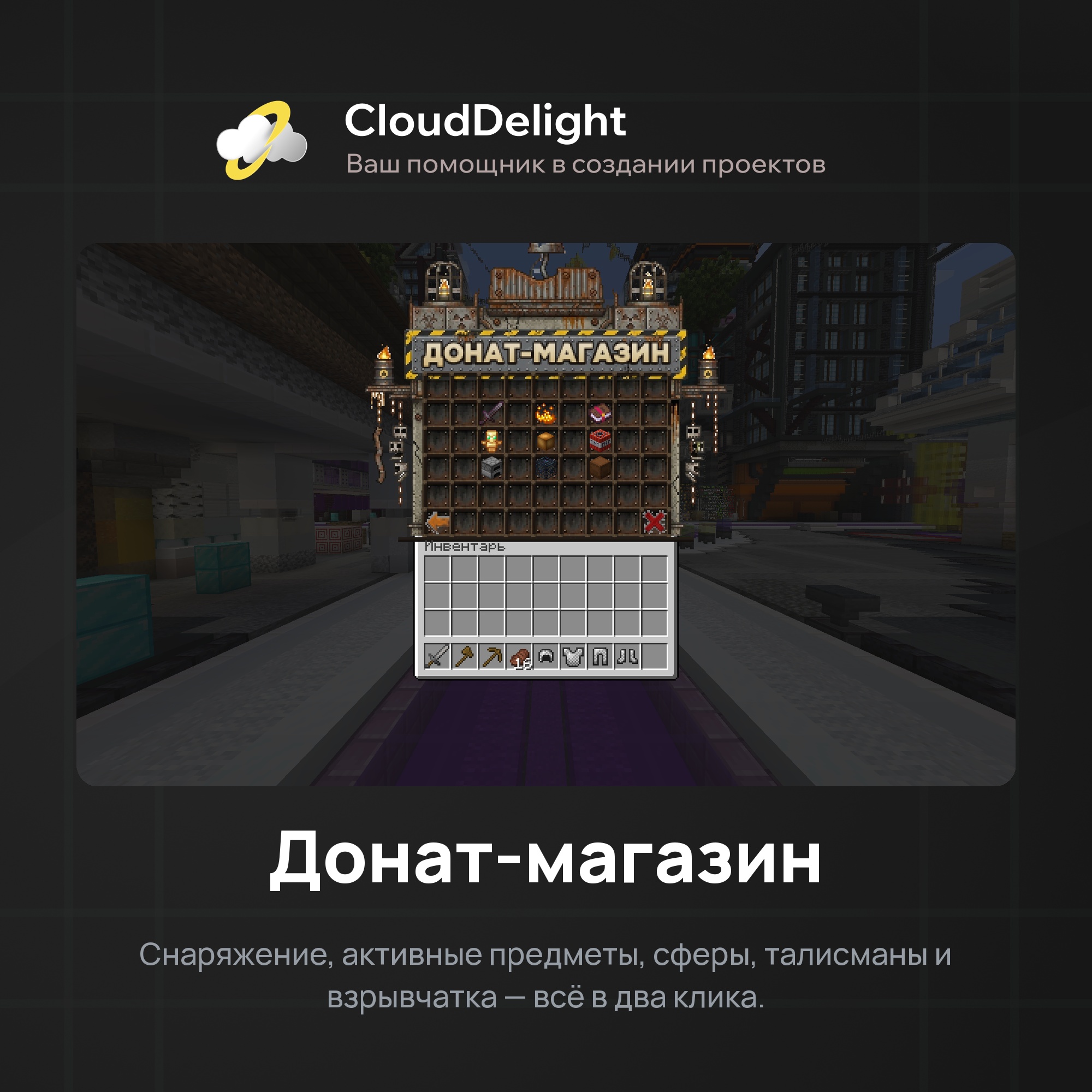 cloudwastelandanarchy