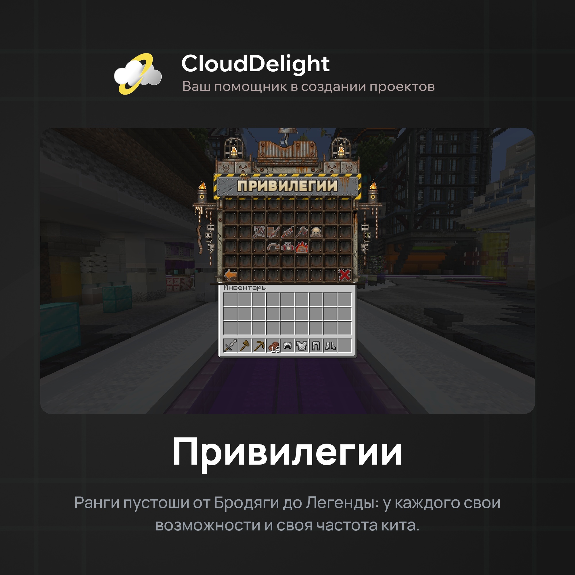 cloudwastelandanarchy