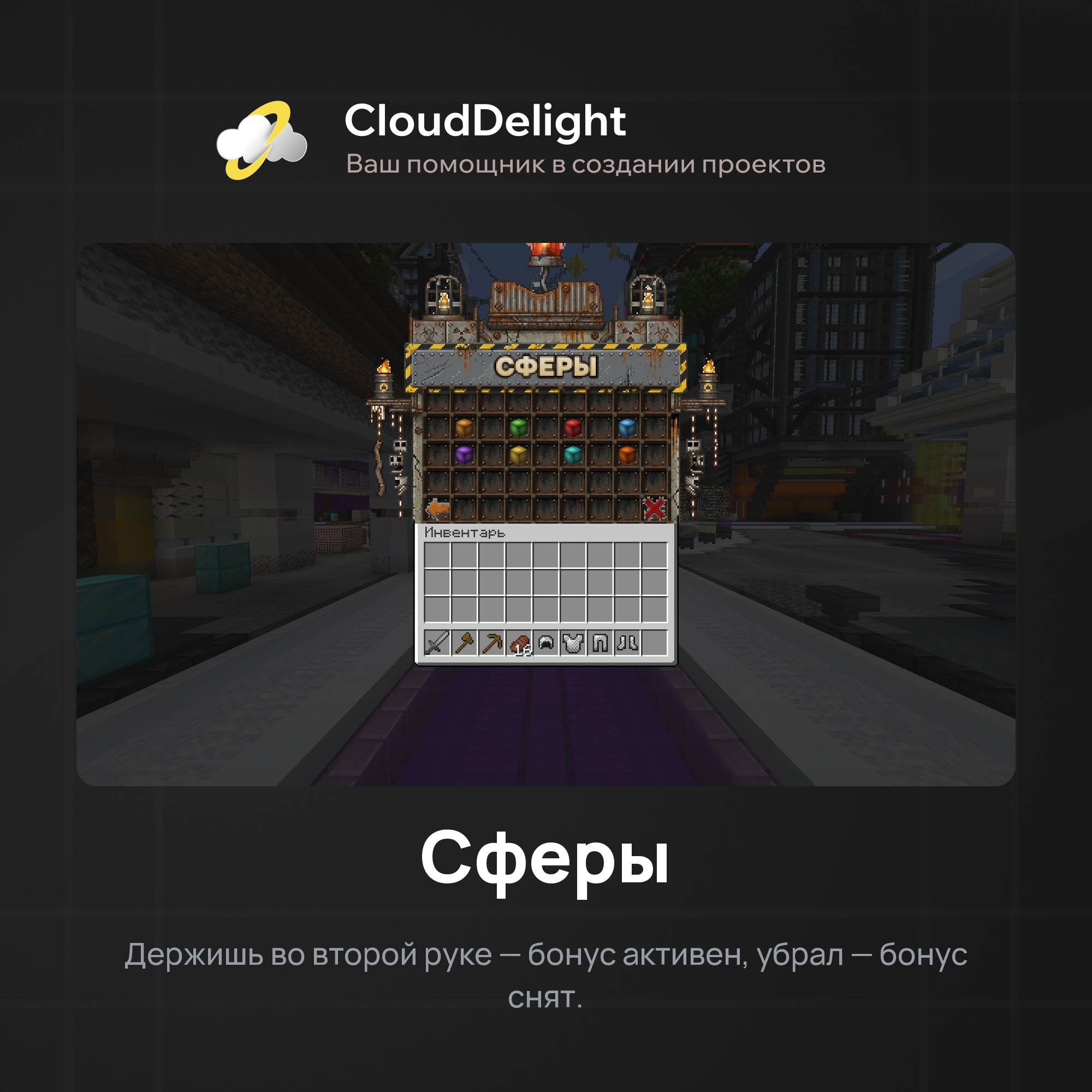 cloudwastelandanarchy