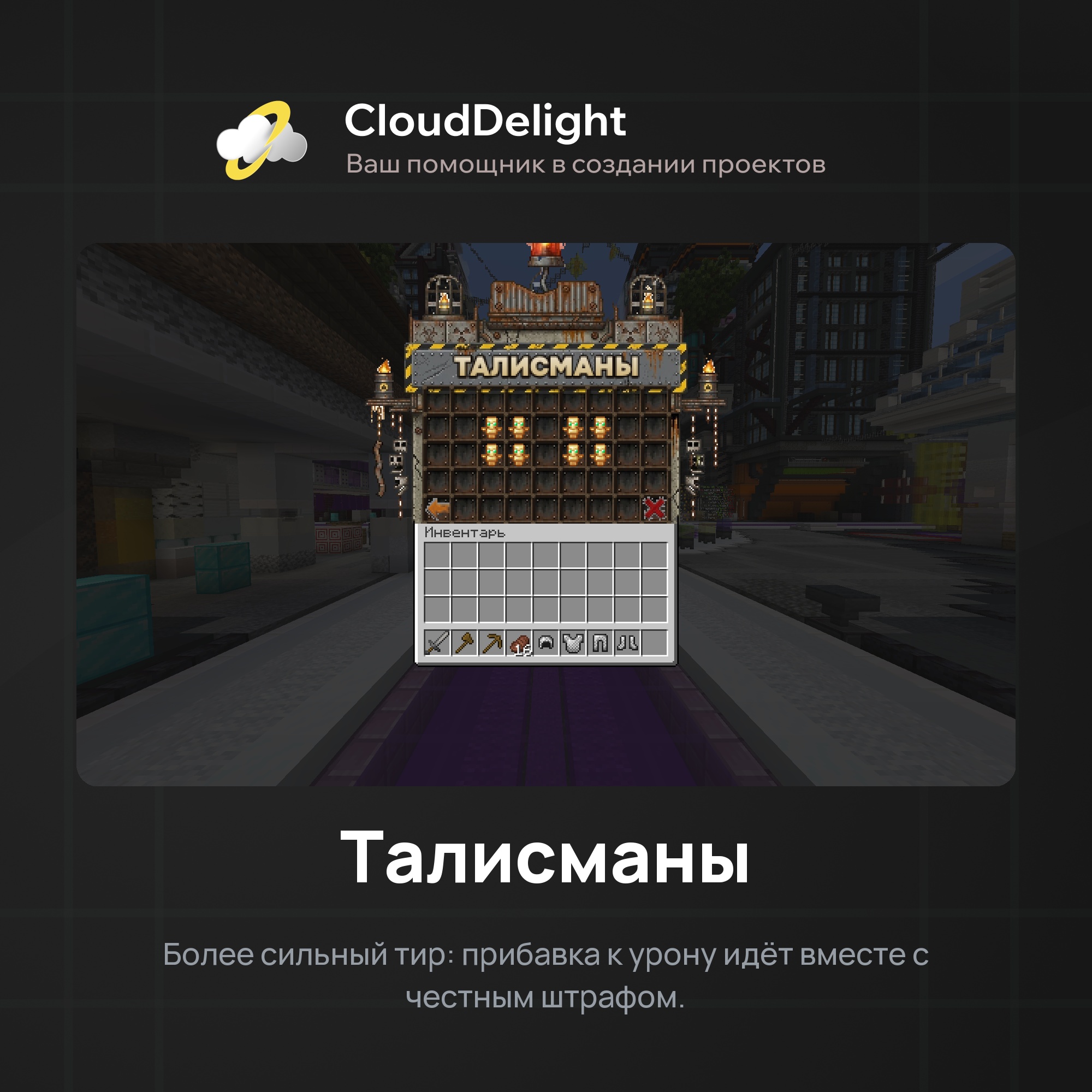 cloudwastelandanarchy