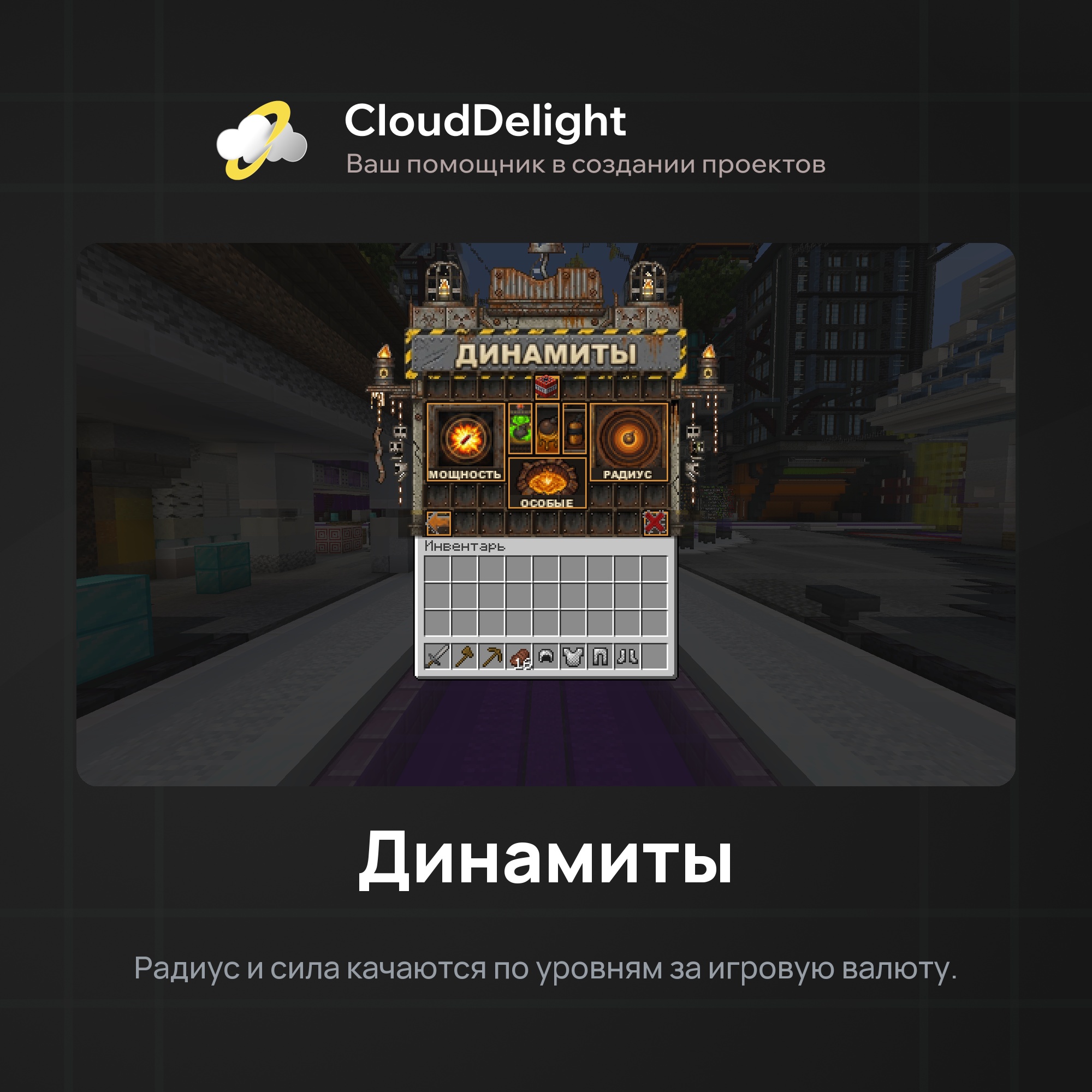 cloudwastelandanarchy