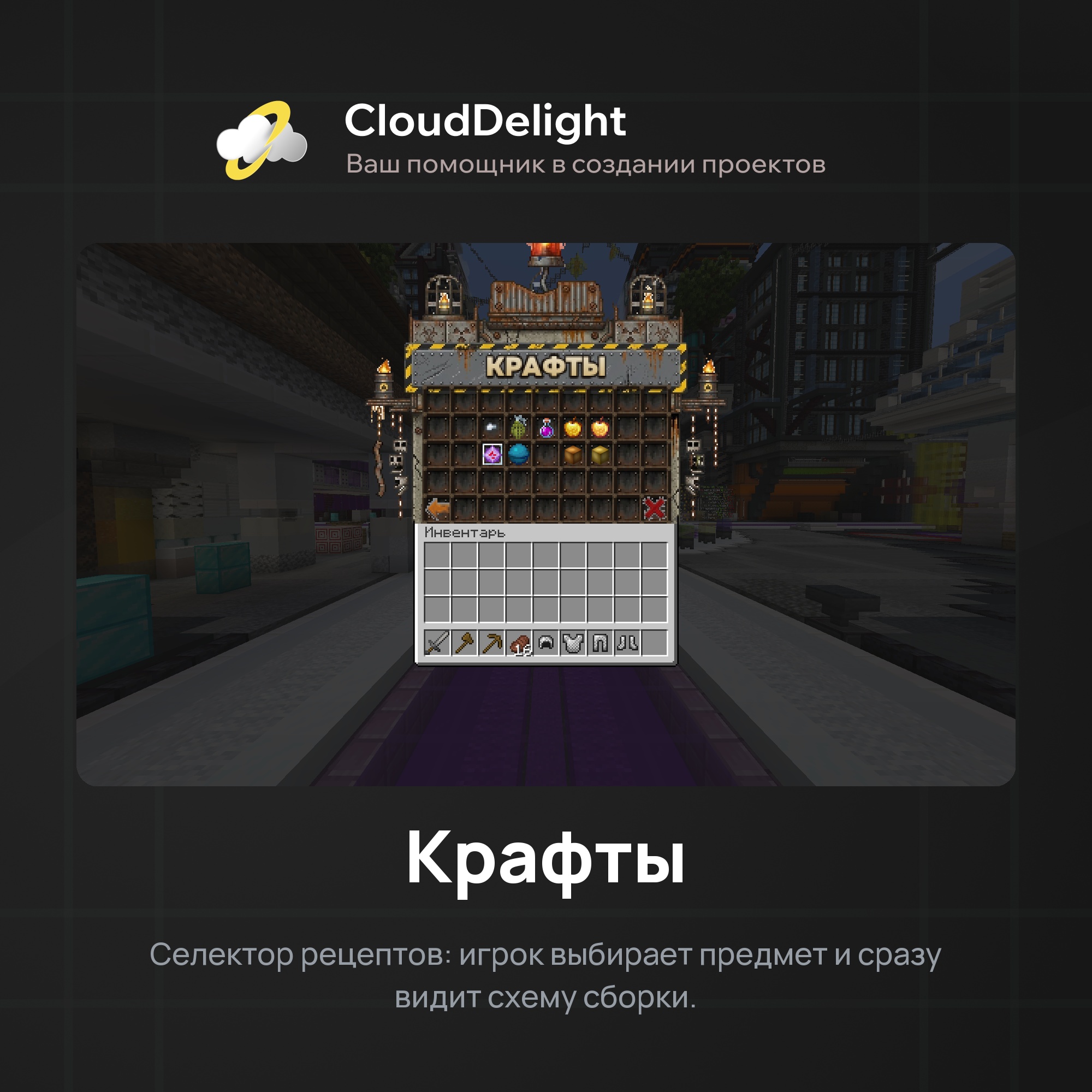 cloudwastelandanarchy